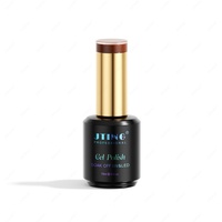 JTING Gel de base en caoutchouc 2-en-1 pour l'automne et l'hiver, 12 couleurs, vernis à ongles en gel de couleur, sans TPO ni HEMA, conception OEM gratuite, gel UV pour ongles