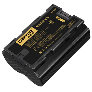 Batería para Cámara <span class=keywords><strong>Sony</strong></span> <span class=keywords><strong>ZV</strong></span> <span class=keywords><strong>E10</strong></span> A6000, FW50, 2000mAh, 7.2V, Alta Capacidad, Recargable, de Iones de Litio, en Stock - Product Image 4