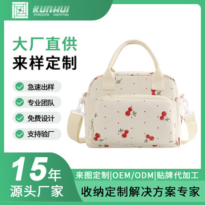 Lunch Bag Corduroy Insulated Tote For Work Or Students Beige Cherry Print Crossbody Style - Product Image 5