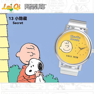 Autentico e Popolarissimo: Set di 12 Scatole Singole della <span class=keywords><strong>Serie</strong></span> <span class=keywords><strong>Friends</strong></span> per Orologi da Polso di Eason Studio - Product Image 5