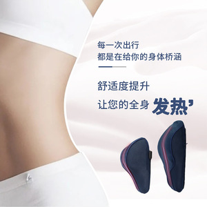 Coussin de soutien pour la nuque en mousse à mémoire de forme pour voiture, housse en peluche bleu foncé, ensemble de coussin lombaire pour siège - Product Image 2