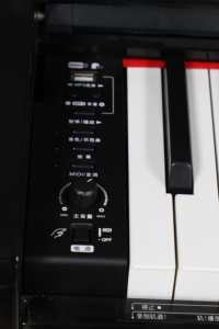 Venta caliente China hizo elegancia teclado <span class=keywords><strong>piano</strong></span> digital 88 teclas con tapa abatible deslizante - Product Image 6