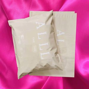 Nude Custom Logo 100% Biodegradable Compostable Brown Poly Mailing Mailer Bags Packaging Shipping Compostable Mailer - Product Image 1
