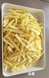 Frites <span class=keywords><strong>de</strong></span> pommes <span class=keywords><strong>de</strong></span> <span class=keywords><strong>terre</strong></span> françaises surgelées certifiées Halal bio, fraîches, entières, à texture ferme - Product Image 5