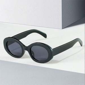 Gafas de Sol Redondas Retro de Moda 2022 con Logotipo Personalizado para Hombre y Mujer, Gafas de Sol Ovaladas Negras con Protección UV400 - Product Image 2