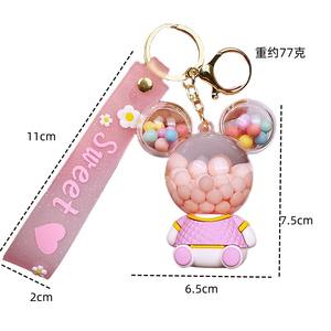 พวงกุญแจหัวหนูสุดสร้างสรรค์ใหม่สุดฮอตสีสันสดใสเสื้อผ้ารูปถั่วพวงกุญแจน่ารักใส่น้ำมันเข้าไปในขวดเมาส์พร้อมของเหลวขายส่ง - Product Image 6