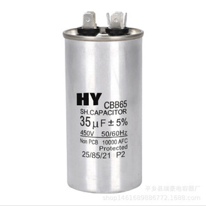 Конденсатор для кондиционеров CBB65 45 мкФ, 50 мкФ, 40 мкФ, 35 мкФ, пленочный конденсатор переменного тока - Product Image 2