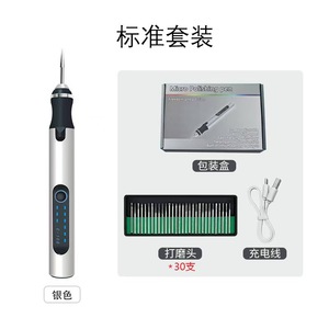 <span class=keywords><strong>Penna</strong></span> <span class=keywords><strong>per</strong></span> Incisione Portatile Ricaricabile Senza Fili <span class=keywords><strong>per</strong></span> Metallo, Vetro, Legno, Intaglio, Foratura e Lettering - Product Image 3