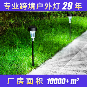 Solar Garden <b>Lights</b> Mono Si Solar Panel <b>Led</b> Waterproof <b>Light</b> <b>Sensor</b> Automatic On At Night Outdoor Decorative Pathway Lamp - Product Image 3