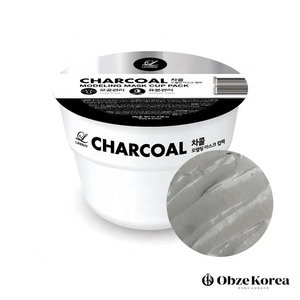 Juego de mascarilla limpiadora de poros de arcilla de modelado de carbón Premium con cepillo y tazón Cuidado DE LA PIEL coreano OEM ODM - Product Image 4