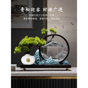 Ornement de table zen chinois en sable de pin, décoration de bureau pour salon, cadeau de déménagement - Product Image 3