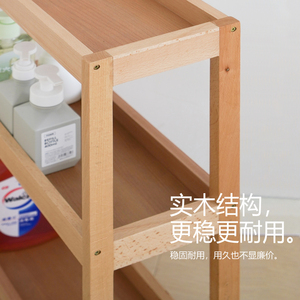 Étagère de rangement pour salle de bain en bois massif, 3 niveaux, avec roulettes, style minimaliste, gain de place, pour l'espace lavabo et toilettes - Product Image 5