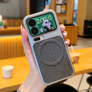 Étui <span class=keywords><strong>de</strong></span> protection magnétique en tissu texturé qui se transforme instantanément en <span class=keywords><strong>coque</strong></span> <span class=keywords><strong>de</strong></span> <span class=keywords><strong>téléphone</strong></span> <span class=keywords><strong>de</strong></span> la série 17 pour <span class=keywords><strong>Xiaomi</strong></span> 17/17 Pro/17 Pro Max - Product Image 2