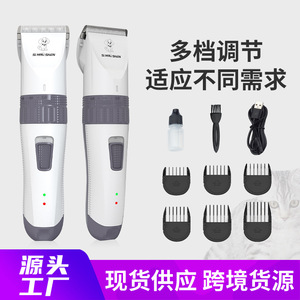 Cortadora de Pelo Eléctrica Profesional para Mascotas D6, Recargable, de Alta Velocidad, Herramienta de Aseo para Perros - Product Image 5
