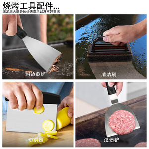 Grill Set 35 Piece BBQ Utensil Combination Tools For Meat Grilling Teppanyaki Cooking With Durable Design - Product Image 2