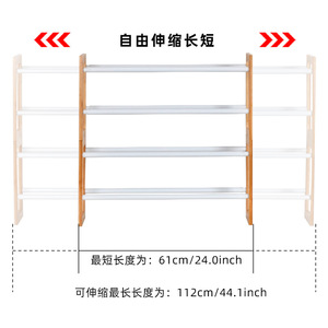 <b>Extendable</b> Multi Layer <b>Shoe</b> <b>Rack</b> Bamboo Material Freestanding Dustproof For Doorway Dormitory Hallway - Product Image 1