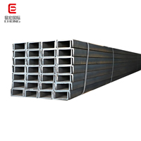 Poutre en U laminée à chaud Q235 Q345 / UPE UPN / Nouvelle production de poutres en fer laminées à chaud, profilés en U en stock
