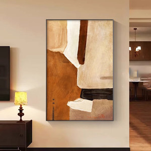 Abstract Oil <b>Canvas</b> Wall Art Rectangle Aluminum <b>Frame</b> Single Piece Living Room Decorative Painting - Product Image 1