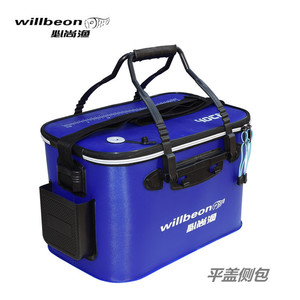ถังตกปลาพับได้ Willbeon EVA สำหรับใส่ปลาเป็นๆ อุปกรณ์ตกปลาสำหรับใช้งานกลางแจ้ง กระเป๋าอเนกประสงค์ สีดำ - Product Image 3