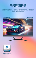 2026 Brand New Core I3 I5 I7 I9 Hexa Core 21.5/23.8/27inch All-In-One Business PC DDR4 RAM SSD/HDD Windows LCD Display