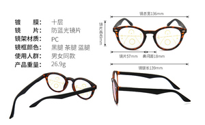 <span class=keywords><strong>Lunettes</strong></span> de lecture <span class=keywords><strong>progressives</strong></span> multifocales pour <span class=keywords><strong>ordinateur</strong></span>, bloquant la lumière bleue, charnières à ressort, <span class=keywords><strong>lunettes</strong></span> de lecture <span class=keywords><strong>progressives</strong></span> - Product Image 2