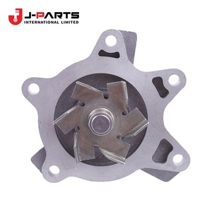 Joint d'étanchéité, couvercle de pompe à eau pour Toyota HIACE RZH113 1989-2004 - Product Image 2