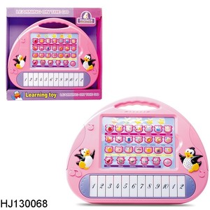 2025ขายดีแล็ปท็อปของฉันเองการเรียนรู้เด็กก่อนวัยเรียนน่ารักตัวเลขและตัวอักษรเครื่อ<span class=keywords><strong>ง</strong></span>มือการเรียนรู้<span class=keywords><strong>ส</strong></span>ำหรับเด็ก - Product Image 3