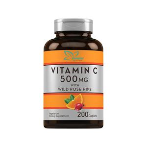 Kapsul Vitamin C kualitas tinggi dengan bahan <span class=keywords><strong>Rose</strong></span> Hips Ideal untuk suplemen kapsul Vegetarian energi harian pria dan wanita - Product Image 1