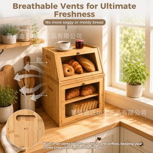 Boîte de rangement pour pain en bambou avec couvercle, anti-poussière, pour comptoir de cuisine, armoire de conservation des aliments, multi-niveaux, pour pain et en-cas - Product Image 2