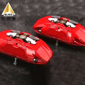 Pinza de freno universal de 4 pistones, pinzas de freno de una pieza JCWF56, freno de disco de una pieza, piezas de repuesto - Product Image 6