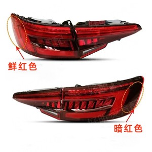 Conjunto de Luces Traseras para Audi A4L B9 8W5945093C, Luz Trasera LED, Modelos 2016-2019 - Product Image 4