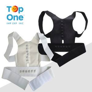 TopOne, superventas, cinturón de corrección de postura cómodo para estudiantes adultos, producto de cuero del mismo estilo transfronterizo - Product Image 1