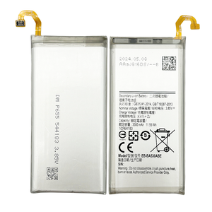 <span class=keywords><strong>แบ</strong></span><span class=keywords><strong>ต</strong></span>เตอรี่สมาร์ทโฟนสำหรับ <span class=keywords><strong>Samsung</strong></span> Galaxy Z Fold 5 4 3 Galaxy flip 5 4 3 - Product Image 2