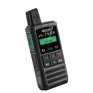 KIRISUN T3 4G เครือข่ายสาธารณะลดเสียงรบกวนจีพีเอสไร้สายเครื่องส่งสัญญาณระยะไกลมือถือสีดำมืออาชีพ - Product Image 6