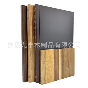 Juego de Tablas de Cortar de Madera de Acacia Estilo Libro Jiufeng, Rectangulares, Gruesas, de Doble Cara, con Base, para Uso en la Cocina - Product Image 1