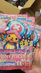 Cartes à collectionner One Piece Anime japonais en gros EB01 TCG/OCG, cartes de jeu de société, cartes à jouer, boîte de boosters, jouets cadeaux - Product Image 6