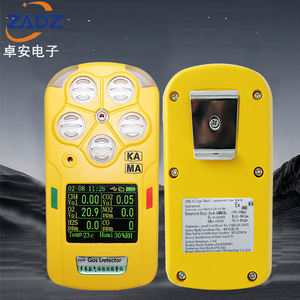 כף יד 6 ב 1 גלאי גז רב h2s co o2 לשעבר no2 n2 מימן גופרתי H2s גז נייד מנתח רכז חמצן - Product Image 4