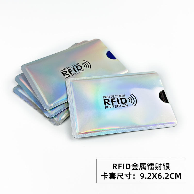 เลเซอร์โลหะ RFID สีเงิน