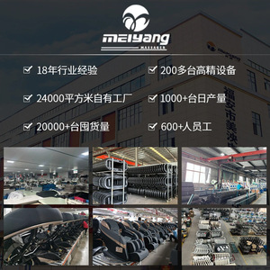 Massage Chair Railless Eight Point Massage With Music Function <b>Remote</b> <b>Control</b> Gray Off White Black <b>Plug</b> In Home Use - Product Image 3