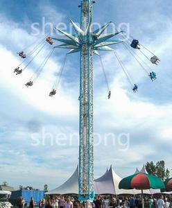 Tour de tour volante extérieure de haute sécurité avec double système de retenue | 36 sièges | Métal et fibre de verre | Prêt à l'exportation - Product Image 4