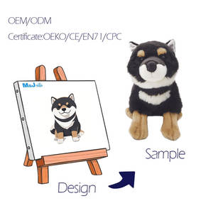 Peluche Realista de <span class=keywords><strong>Akita</strong></span> Shiba, Marrón/Negro, Perro de Peluche Conmemorativo, Pelo Sedoso, Relleno de Algodón PP, Regalo de San Valentín para Amantes de los Perros - Product Image 1