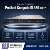 Serveur Rack 1U HPE ProLiant Compute DL360 Gen12 avec double processeur Intel Xeon 6, 144 cœurs, 8 To DDR5 6400MT EDSFF NVMe PCIe Gen5, virtualisation