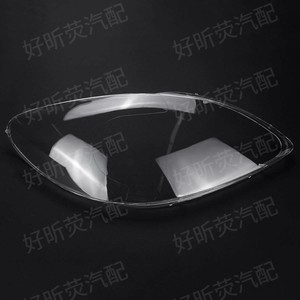 Cubierta de faro transparente para Mercedes-Benz Viano, carcasa de lámpara impermeable para W639 2004-2011 - Product Image 1