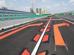 Marquages routiers thermoplastiques préformés de qualité supérieure pour les panneaux de passage piéton, les voies cyclables et les marquages de parkings - Product Image 5