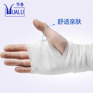 Pansement en gaze médicale Hualu, rouleau blanc absorbant pour premiers secours et fixation - Product Image 1