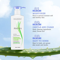 Gel Douche Hydratant Éclaircissant Efficace à l'Aloe Vera Parfumé pour le Corps 300ml – Vente en Gros