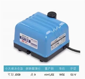 ปั๊มลมเงียบ HAILEA รุ่น ACO-6601 6/91/92/9610 9730/9720 V10/20/30/ HAP-80/100/120 รับประกัน 3 ปี - Product Image 4