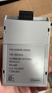 เครื่องควบคุมการไหลของเม็กซิโก รุ่น FB107 พร้อมอะไหล่แท้จาก Floboss - Product Image 3