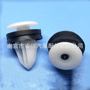 Clip de panneau de porte Shuangxuan LR013135, fixation en plastique pour Land Rover Range Rover Evoque Freelander - Product Image 1