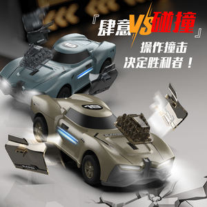 Coches de Choque RC de 2.4GHz para Niños, Set de Batalla de 2 Unidades con Acción de Colisión, Diseño Anticaída para Carreras en Interiores, Regalos para Niños - Product Image 4